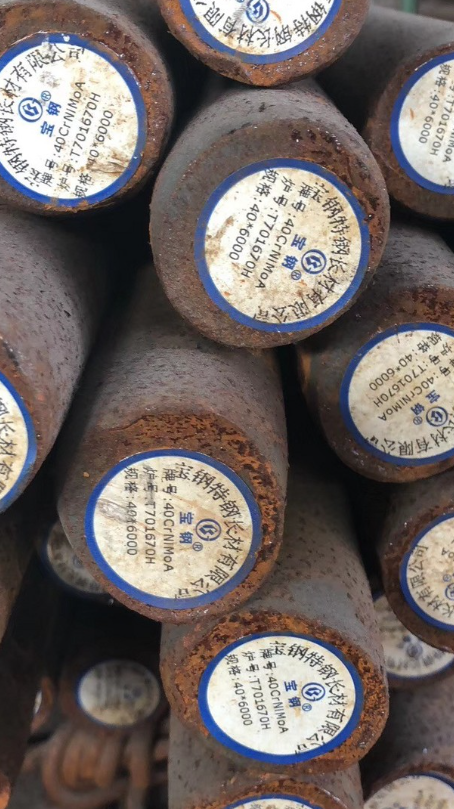 乐业40CrNiMoA合金结构钢