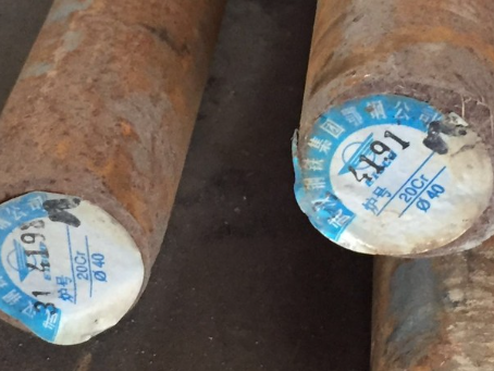 乐业20Cr合金结构钢