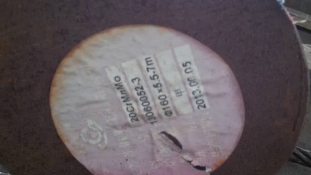 乐业20CrMnMo合金结构钢